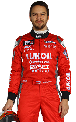 Афанасьев Сергей