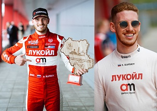 Артему и Захару Слуцким—24!