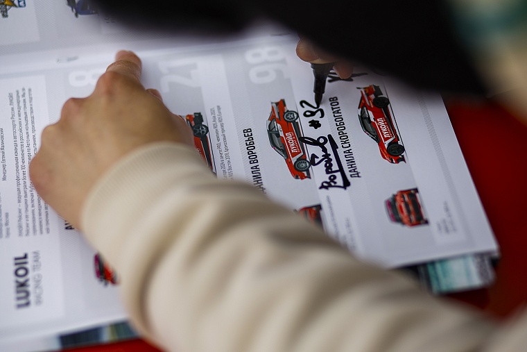 Почти 7 тысяч зрителей пришли на трибуны нижегородского этапа RDS GP