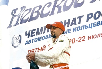 Альберто Шилле —53!