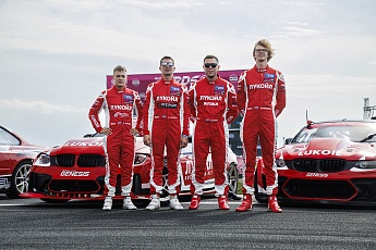 Гран-При приезжает в Красноярск!