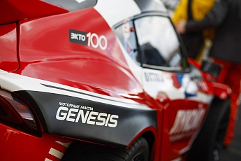 Гран-При Российской Дрифт Серии. 1-й этап. Moscow Raceway. 25-27 апреля 2025