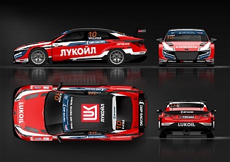 Чемпионат России по кольцевым гонкам. Презентация команды. 5 апреля 2024