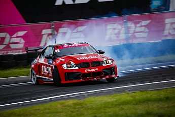 ЛУКОЙЛ Рейсинг Дрифт Тим заняла четвертое место на этапе Гран-При Российской Дрифт Серии в Красноярске.