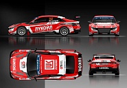 Hyundai Elantra N TCR