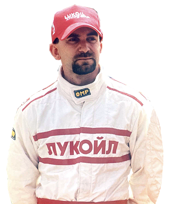 Шилла Альберто 