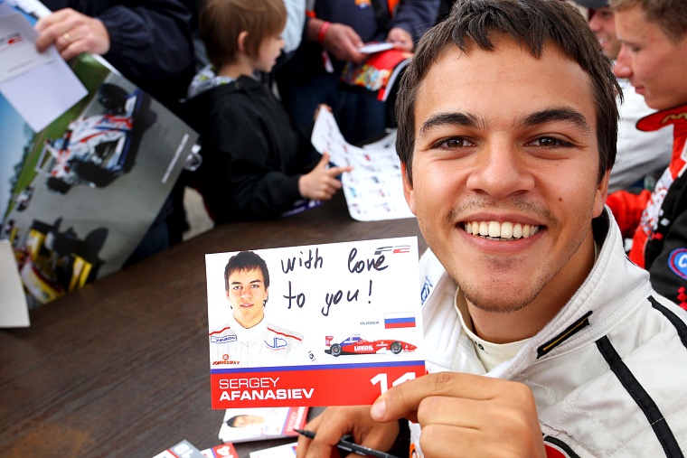 Сергею Афанасьеву—38!