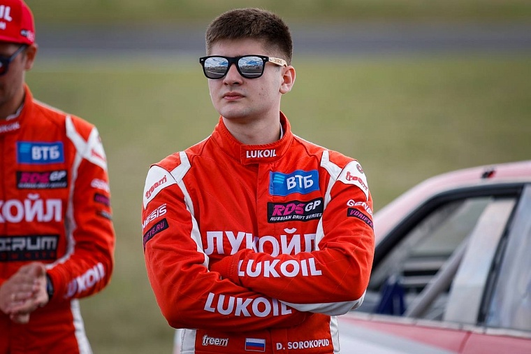 Денису Сорокопуду—22!