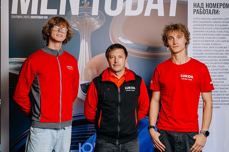 Гонщики ЛУКОЙЛ Рейсинг Алексей Дудукало, Михаил Симонов и Данила Скоробогатов в конце сентября побывали на презентации специального автомобильного номера журнала Men Today в Miks Electro Karting.
