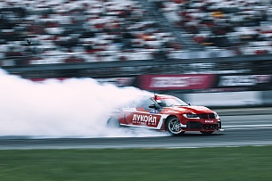 BMW E92 Mirum Bodykits