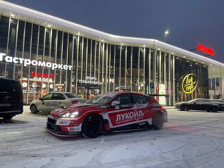 Автограф-сессия одиннадцатикратного чемпиона России Алексея Дудукало на АЗС ЛУКОЙЛа!