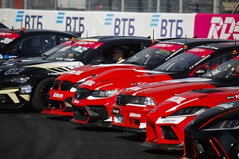 Возвращение на подиум!