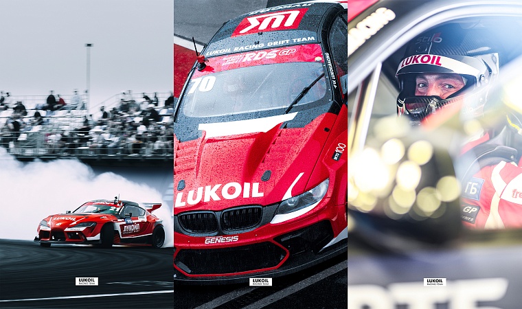 Дрифтовые заставки для телефонов вы можете скачать у нас в Телеграм