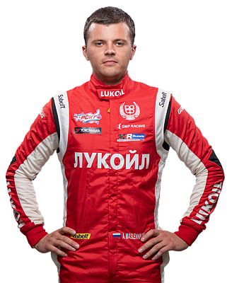 Масленников Андрей 