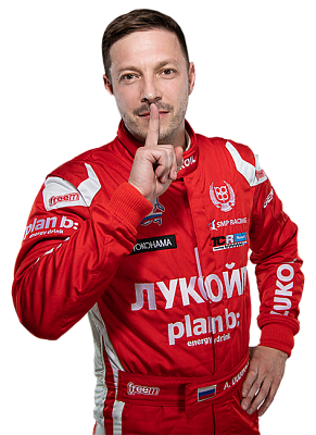 Дудукало Алексей 