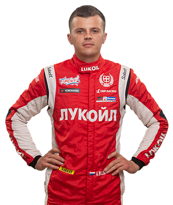 Масленников Андрей 