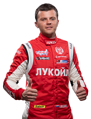 Масленников Андрей 