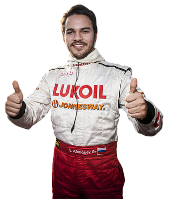 Афанасьев Сергей 